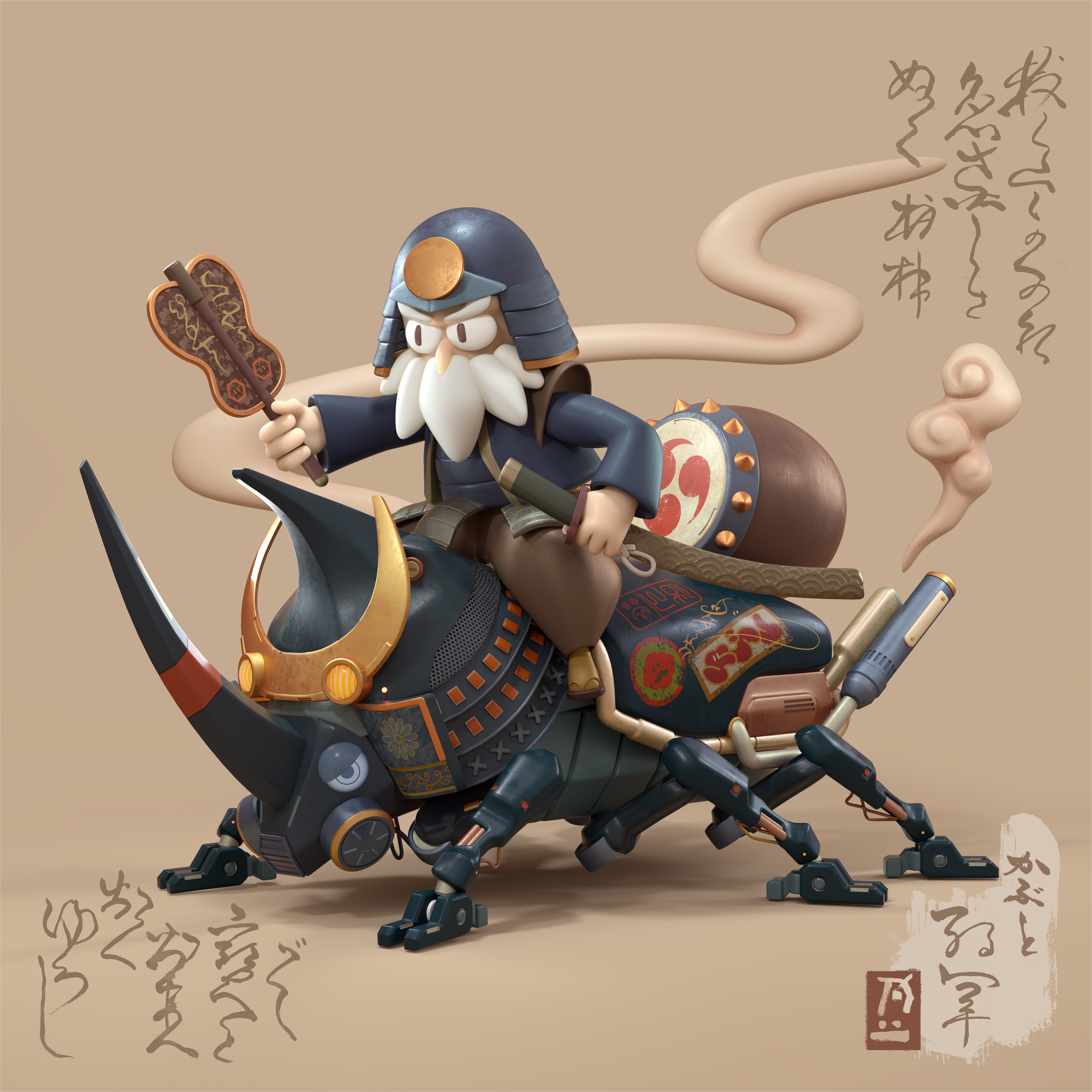 キリン／QILIN ヨーヨー 銘木ヨーヨー 「PWS exceed」ブビンガ×イエローバーチ メタル