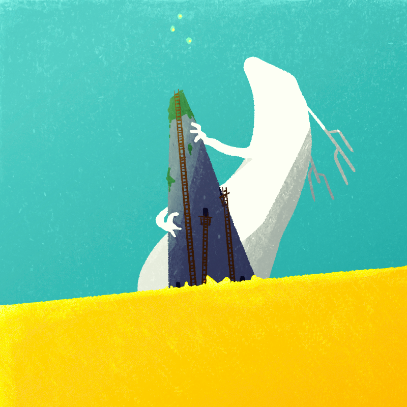 Guardian