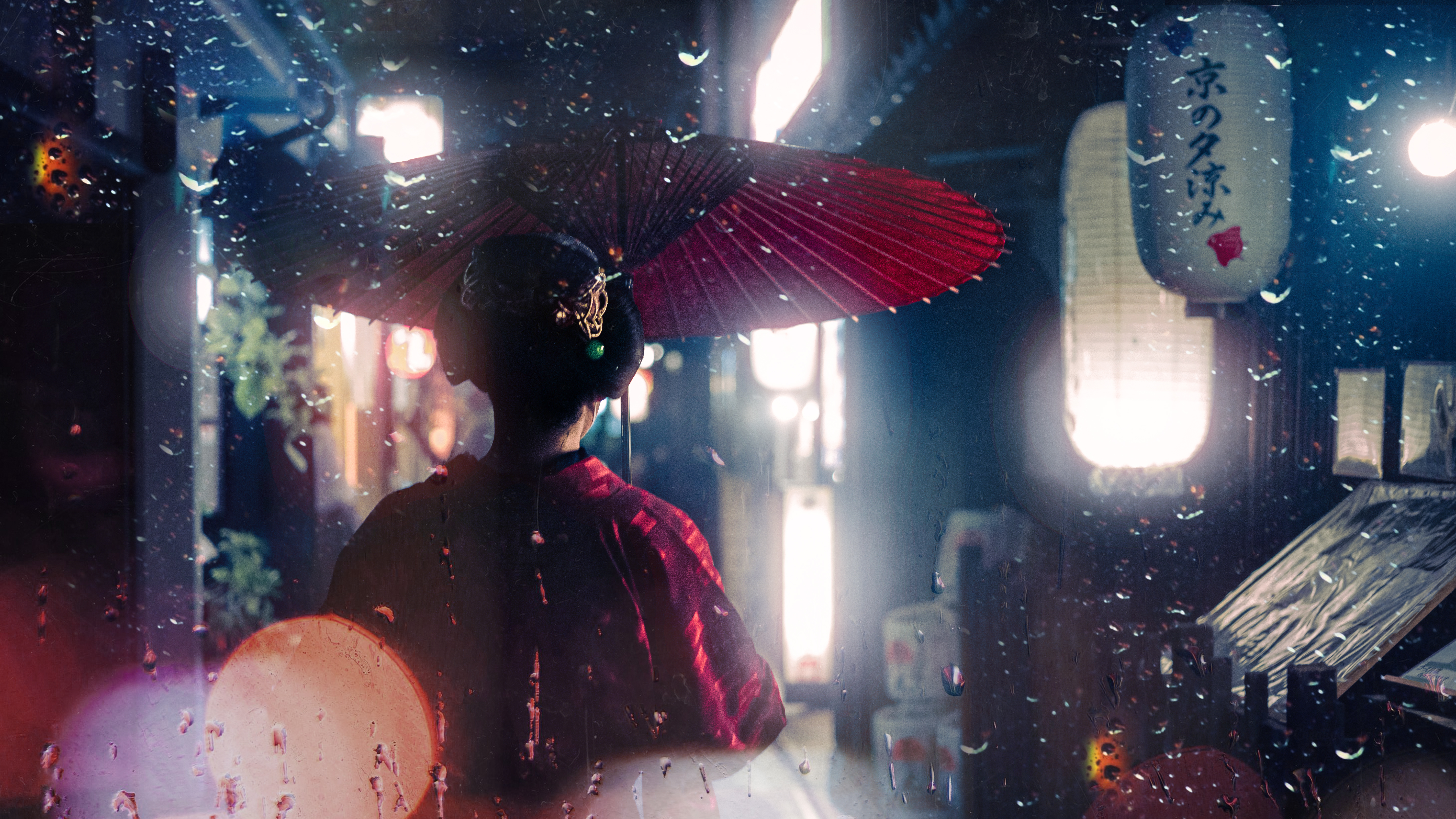 Scarlet Geisha | 赤い芸者
