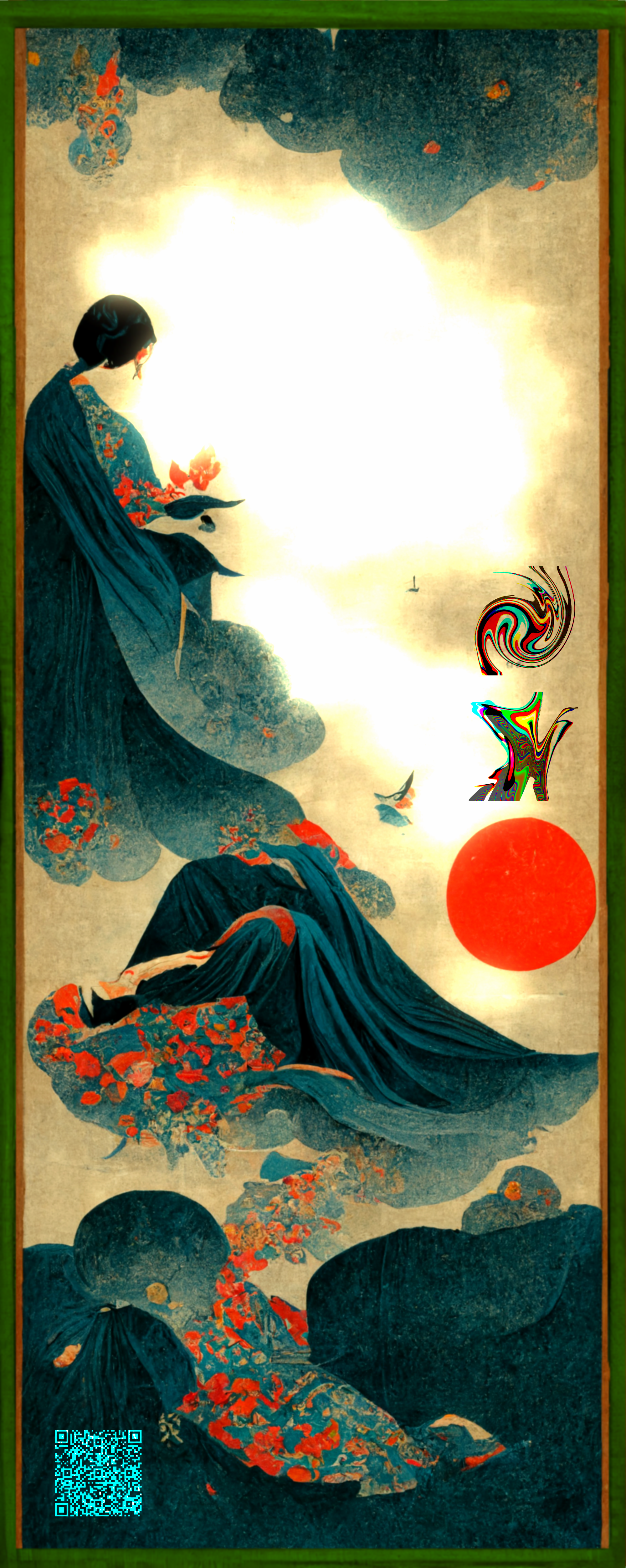 Dream