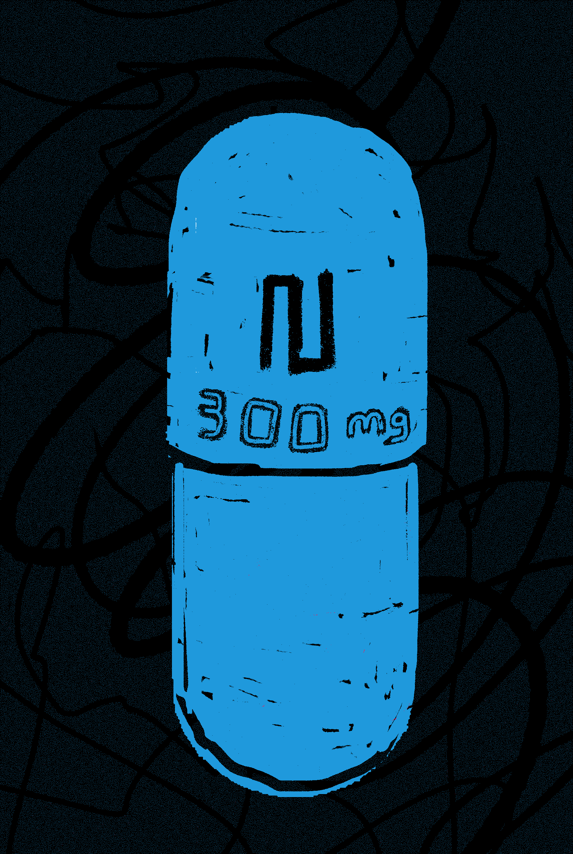 xCopy - SuperRare Marketplace v2 - N - NFT # 10093