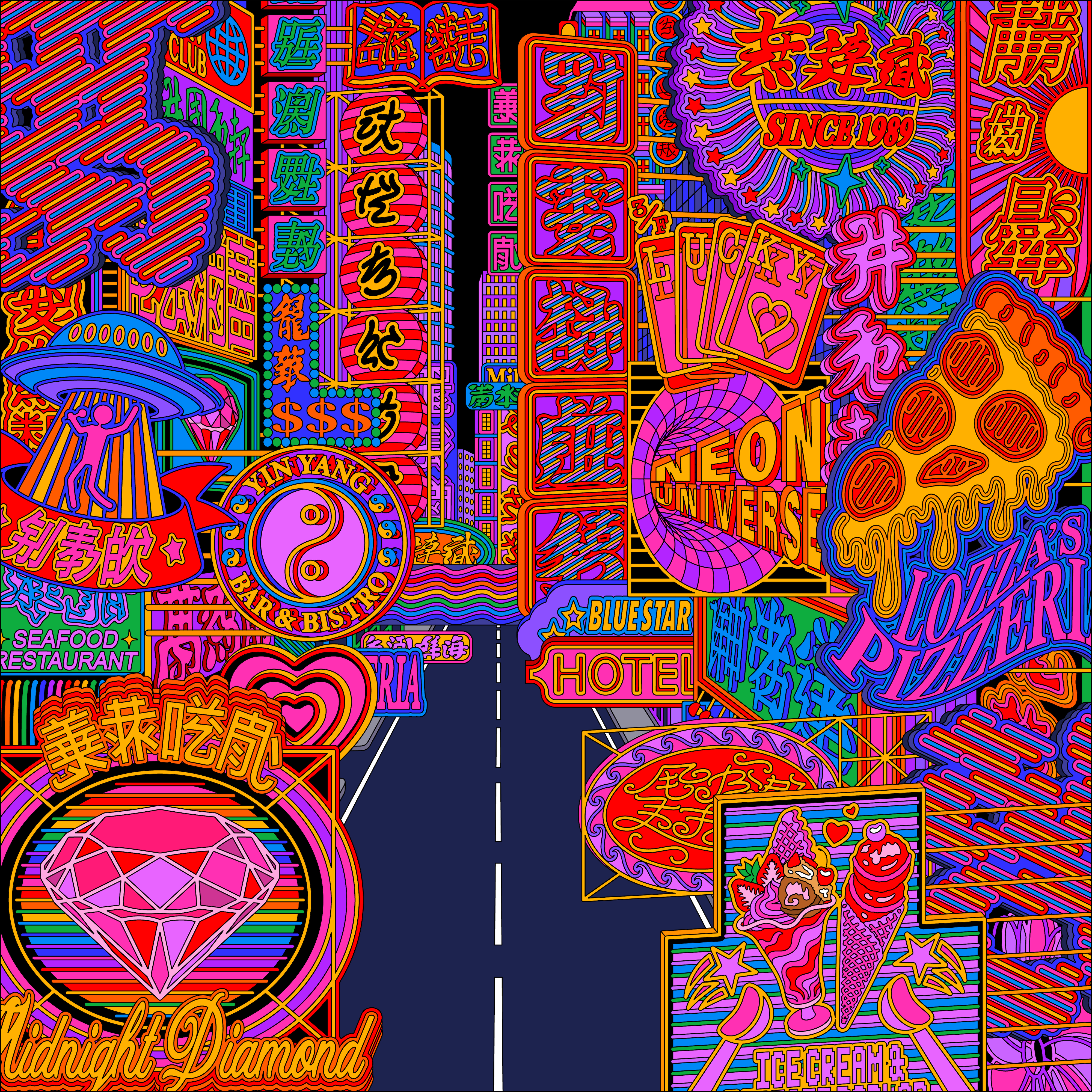 Cityscape #2