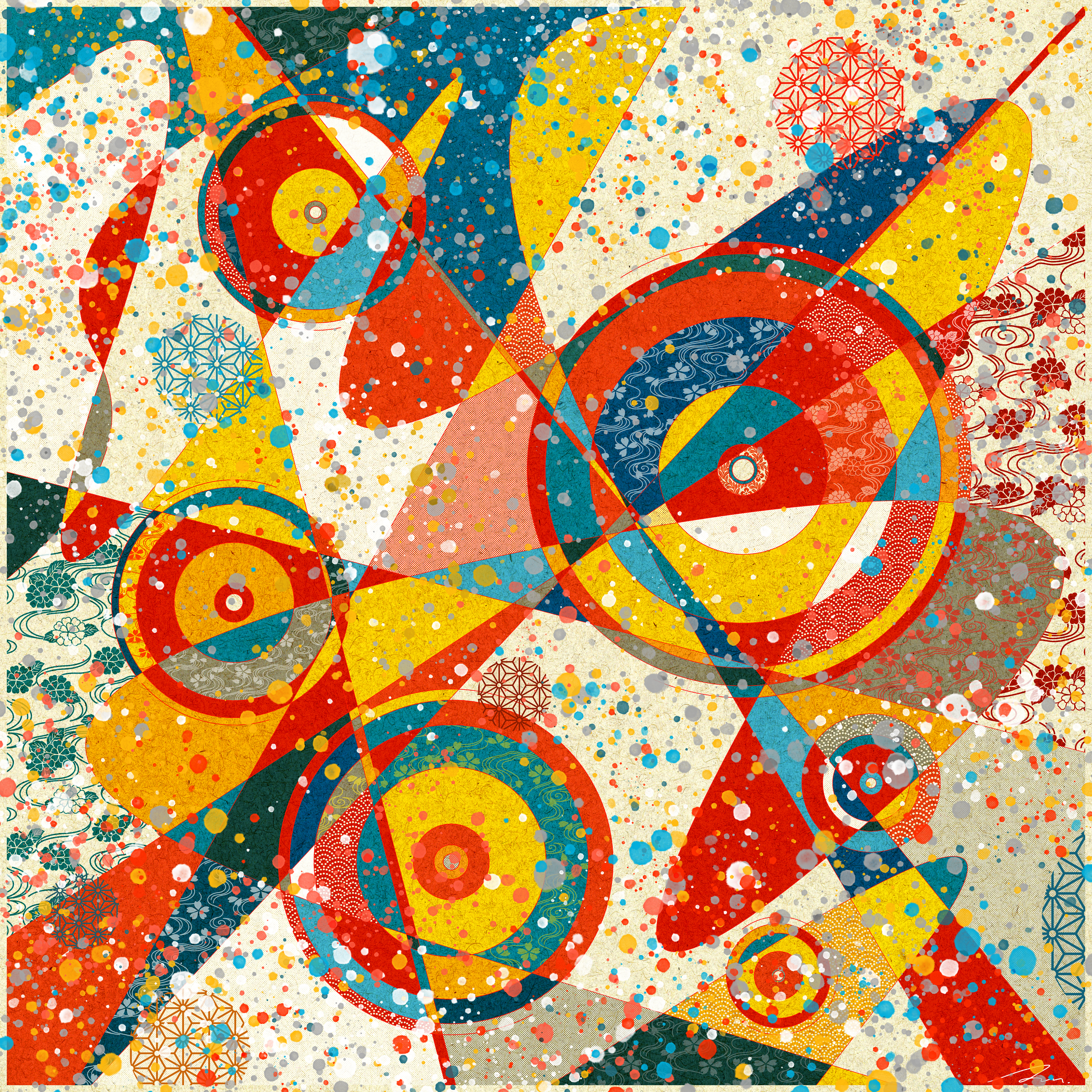 Harmony 2