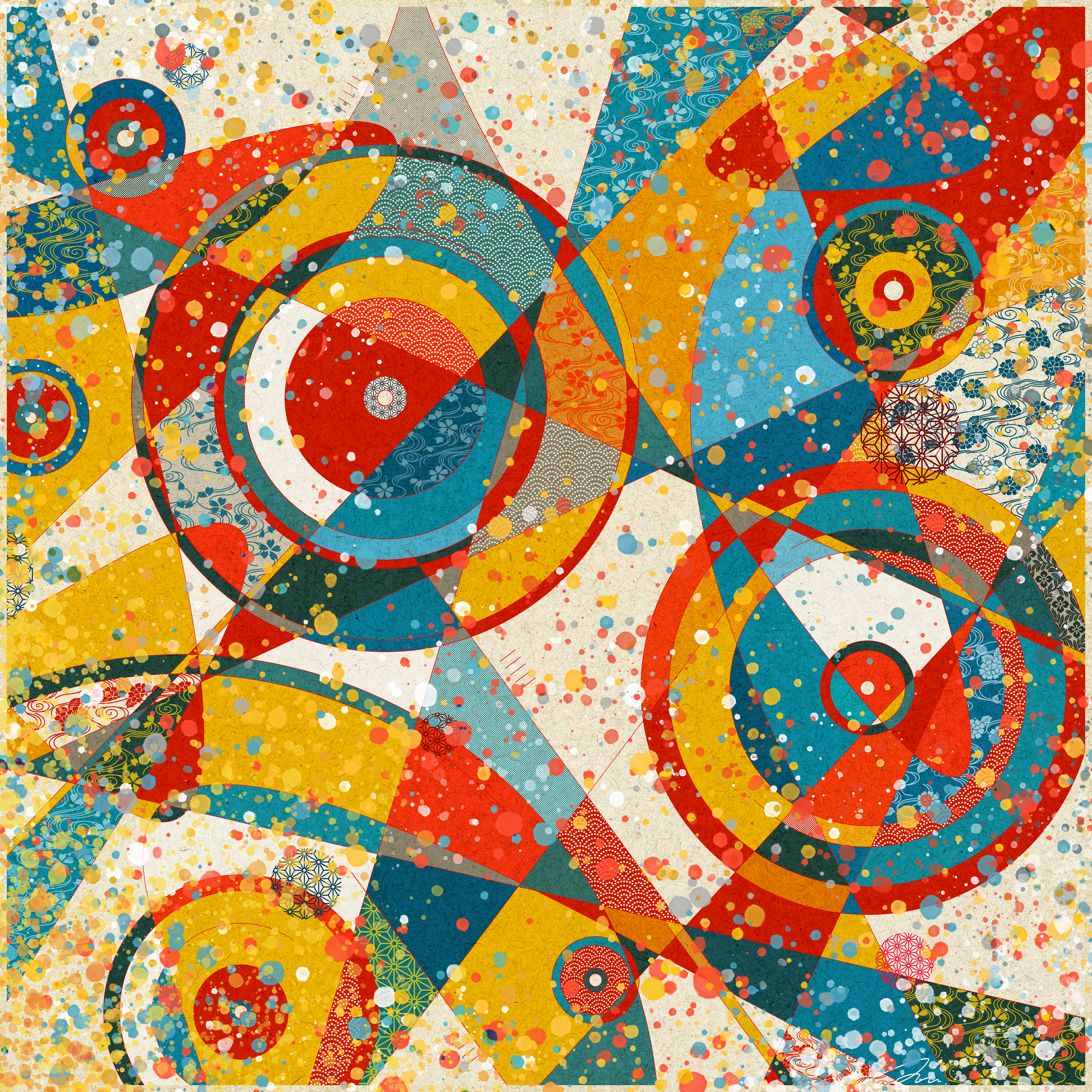 Harmony 1