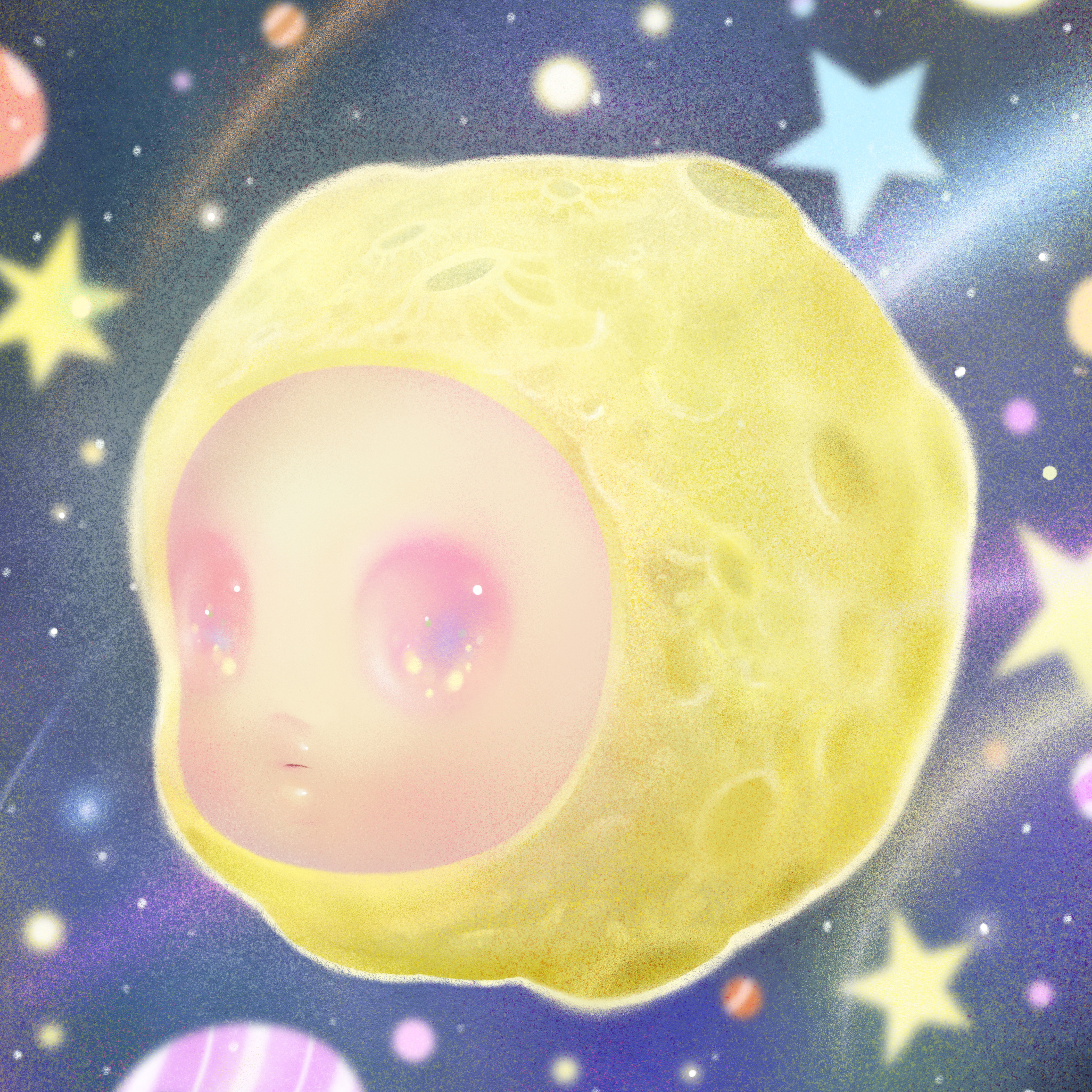 Cosmos