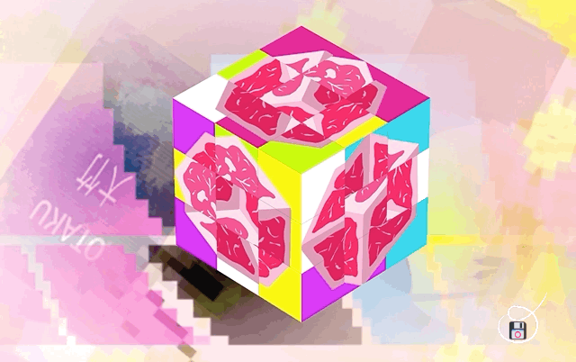 Cubes of Space Meat